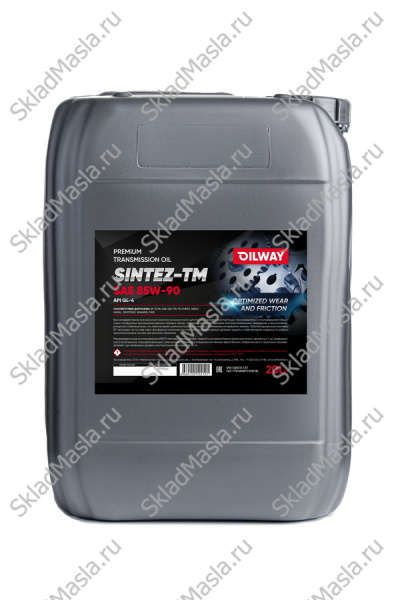 Трансмиссионное масло OilWay SinteZ-TM 85W-90 API GL-4 (канистра 20л)