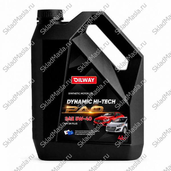 Моторное масло OilWay Dynamic Hi-Tech PAO 5W-40 API SN Plus ACEA A3_B4 (канистра 4л)