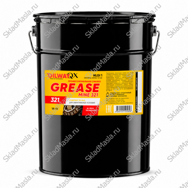 Смазка многофункциональная OilWay Grease Mine 321 EP 1 (ведро 18кг)