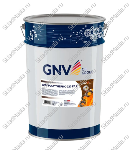 Смазка высокотемпературная долговременная GNV Poly Thermo 220 EP 2 (ведро 18кг)