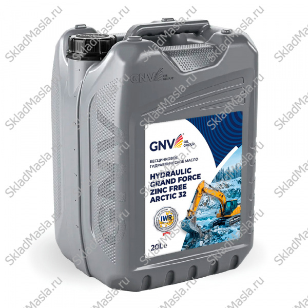 Масло гидравлическое GNV Grand Force Zinc Free Arctic HVLP 32 (канистра 20л)