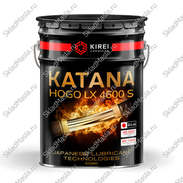 Смазка низкотемпературная Katana Hogo LX 4600 S EP 00 (ведро 17кг)
