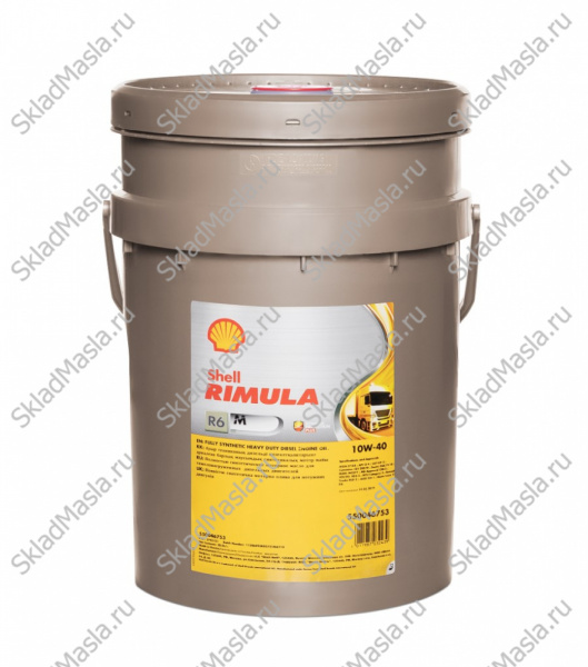 Моторное масло Shell Rimula R6 M 10W-40 API CI-4 ACEA E4_E7 (канистра 20л)