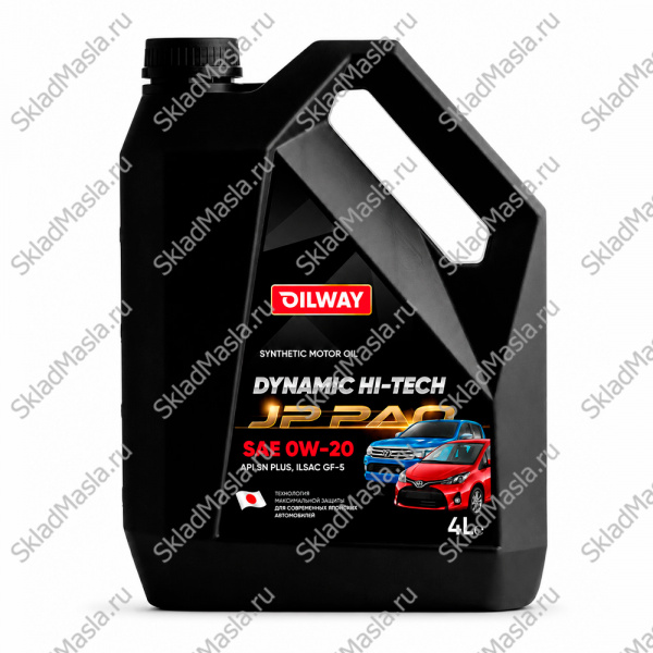 Моторное масло OilWay Dynamic Hi-Tech PAO JP 0W-20 API SN+ ILSAC GF-5 (канистра 4л)