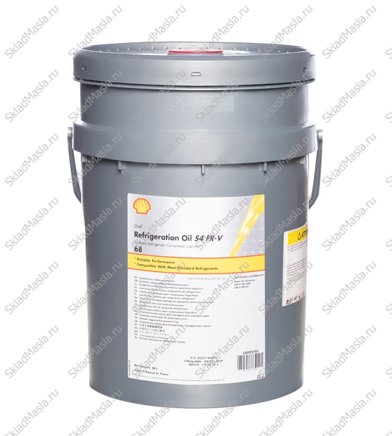 Холодильное масло Shell Refrigeration Oil S4 FR-V 68 (канистра 20л)