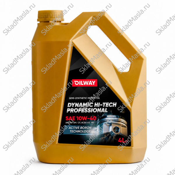 Моторное масло OilWay Dynamic Hi-Tech Professional 10W-40 API SN (канистра 4л)