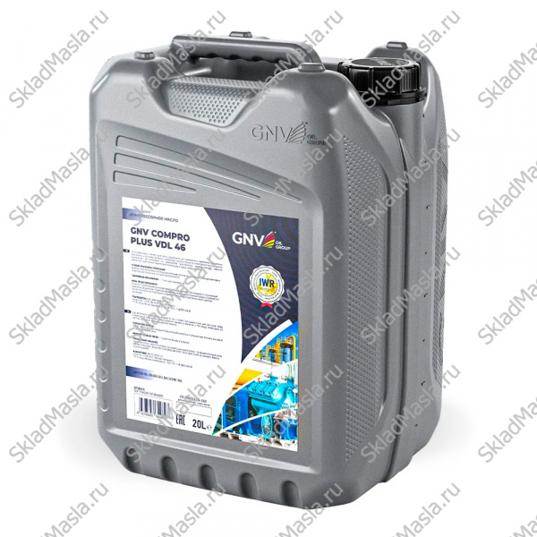 Масло компрессорное GNV Compro Plus VDL 46 (20л)