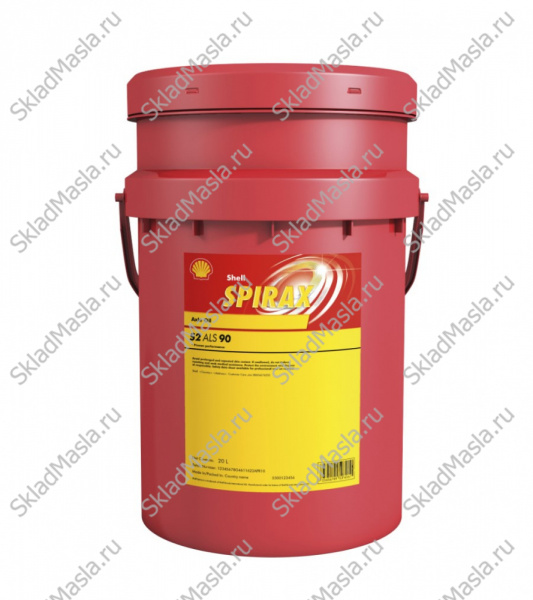Трансмиссионное масло Shell Spirax S2 ALS SAE 90 API GL-5 (канистра 20л)