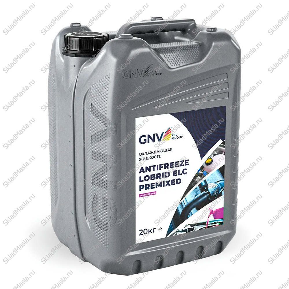 Антифриз GNV Antifreeze Lobrid ELC Premixed G12++ -40 фиолетовый (канистра 20кг)