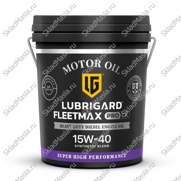 Моторное масло Lubrigard Fleetmax PRO CK 15W-40 API CK-4_SN ACEA E7_E9_E11 (фасовка канистра 18л)