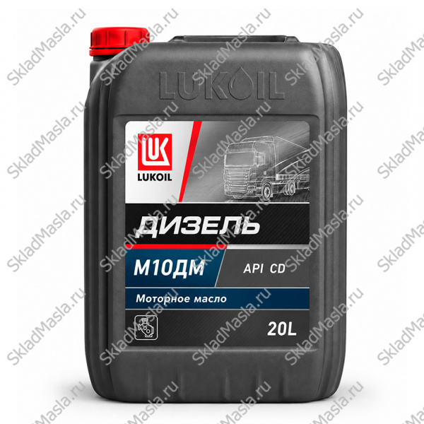 Моторное масло Лукойл Дизель М-10ДМ API CD (канистра 20л)