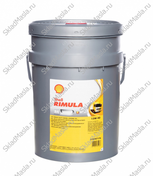 Моторное масло Shell Rimula R4 L 15W-40 API CK-4_SN ACEA E9_E7 (канистра 20л)