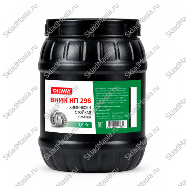 Смазка химически стойкая вакуумная OilWay ВНИИНП 298 (банка 800г)