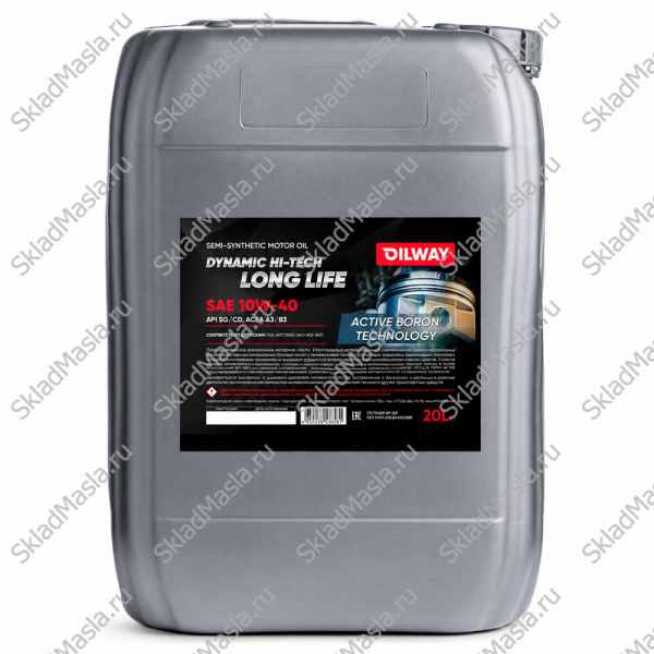 Моторное масло OilWay Dynamic Hi-Tech Long Life 10W-40 API SG (канистра 20л)