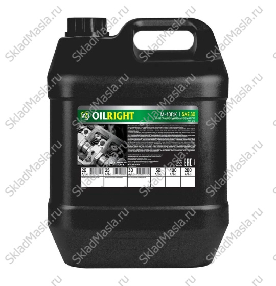 Моторное масло OilRight М-10Г2к SAE 30 API CC (канистра 20л)