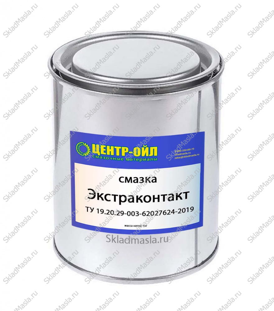Смазка электропроводящая Центр-Ойл Экстраконтакт (банка 1кг)