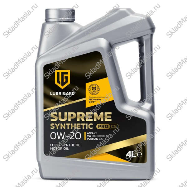 Моторное масло Lubrigard Supreme Synthetic PRO C5 0W-20 ACEA C5 (фасовка канистра 4л)