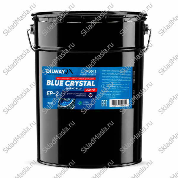 Смазка универсальная термостойкая QX OilWay Blue Crystal Termo Plus EP 2 (ведро 18кг)
