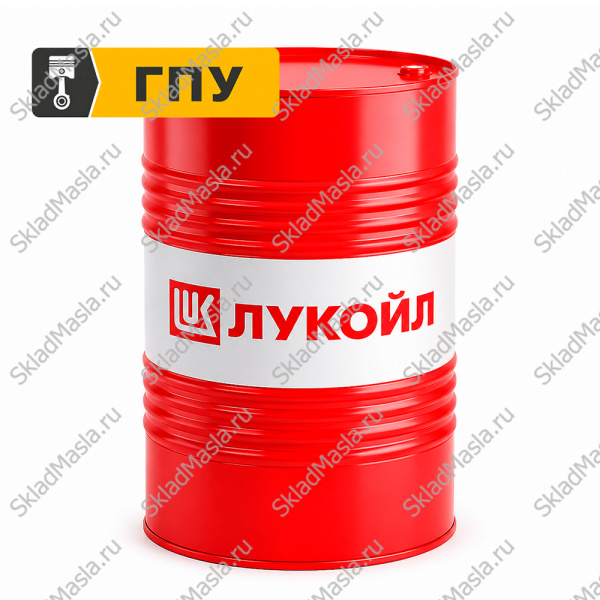 Моторное масло для стационарных ГПУ Лукойл Эффорсе 4004 (бочка 180кг_203л)
