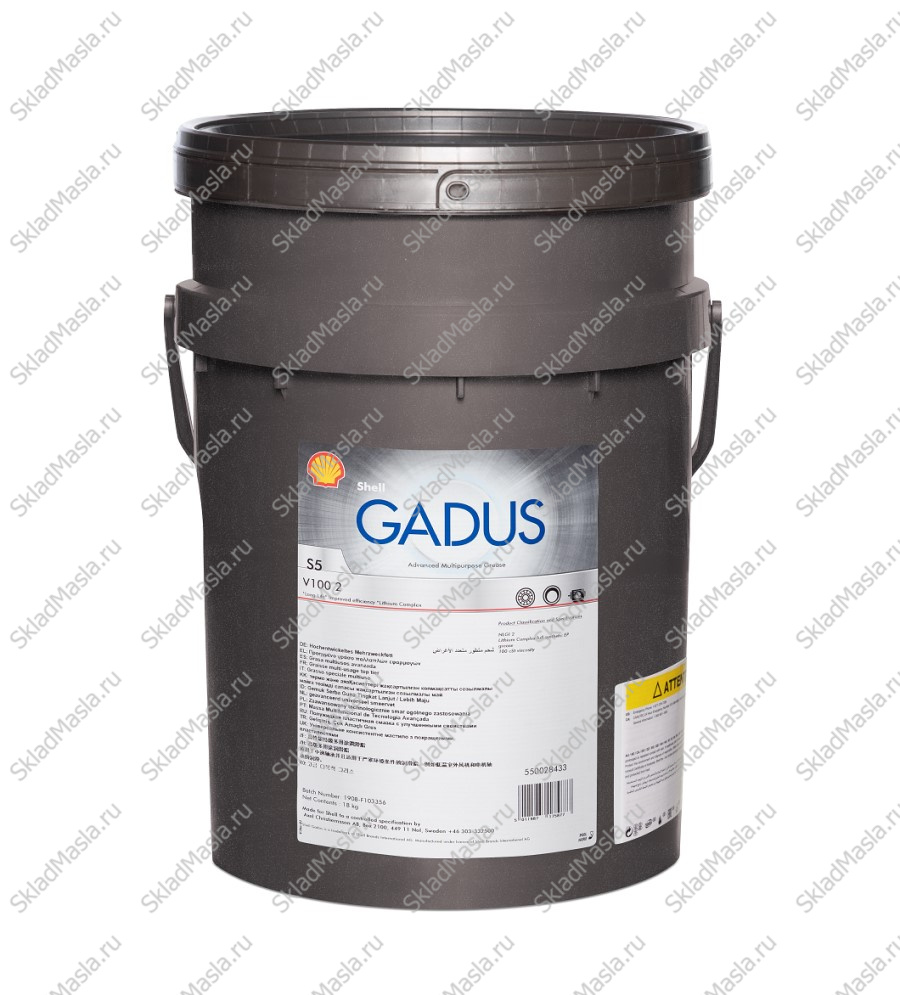 Смазка термостойкая противоизносная Shell Gadus S5 V100 EP 2 (ведро 18кг)
