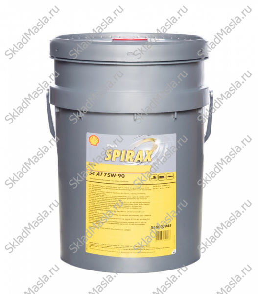 Трансмиссионное масло Shell Spirax S4 AT 75W-90 API GL-4_GL-5_MT-1 (канистра 20л)