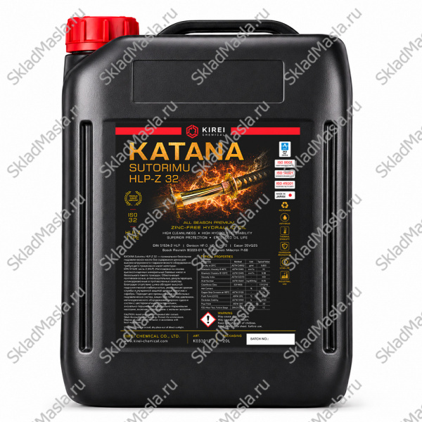 Масло гидравлическое Katana Sutorimu HLP-Z 32 (канистра 20л)
