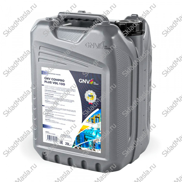 Масло компрессорное GNV Compro Plus VDL 100 (20л)