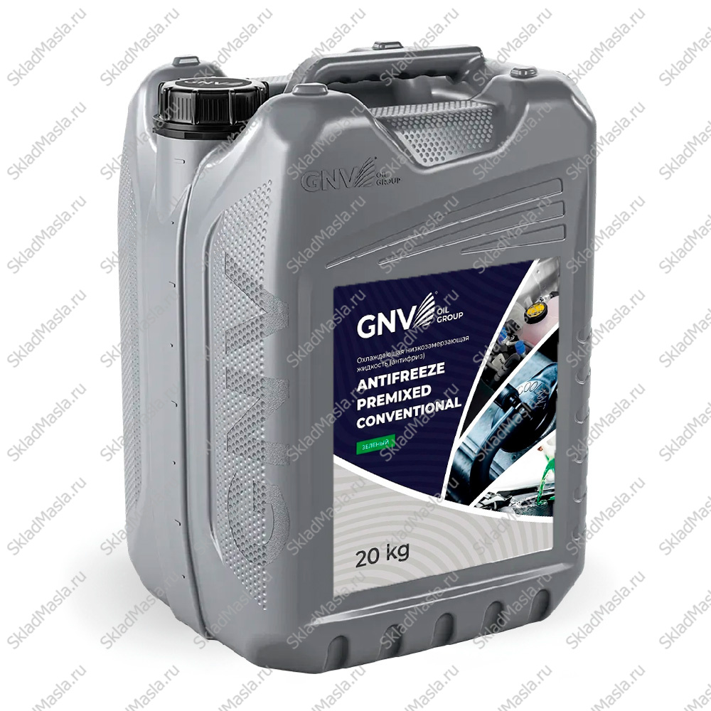 Антифриз GNV Antifreeze Premixed Conventional G12 -40 зеленый (канистра 20кг)