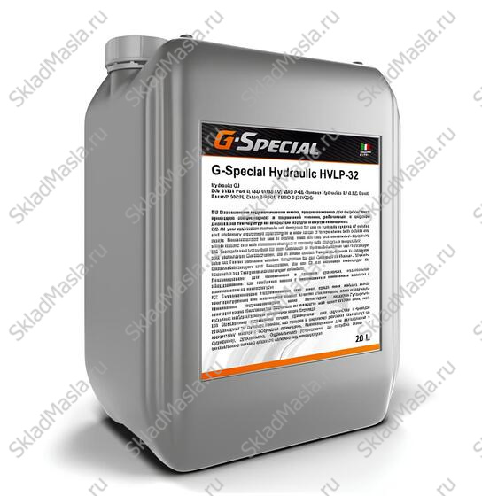 Масло гидравлическое Gazpromneft G-Special Hydraulic HVLP 32 (канистра 20л)
