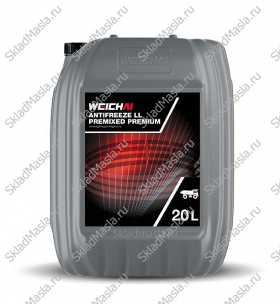 Антифриз Weichai Antifreeze LL Premixed Premium G12 -40 красный (канистра 20кг)