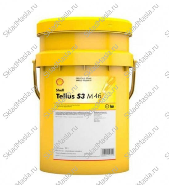 Масло гидравлическое Shell Tellus S3 M 46 HLP ZF (канистра 20л)