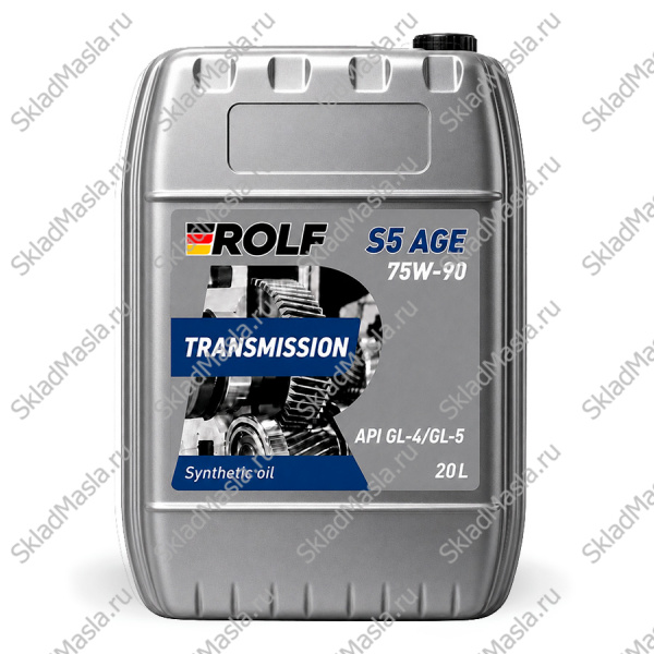 Трансмиссионное масло Rolf Transmission S5 AGE 75W-90 API GL-4_GL-5 (канистра 20л)