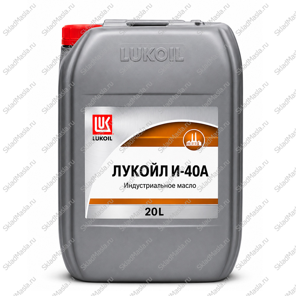 Масло индустриальное Лукойл И-40А (канистра 20л)