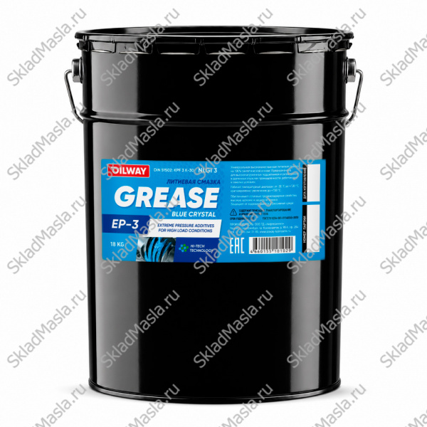 Смазка универсальная OilWay Grease Blue Crystal EP 3 (ведро 18кг)