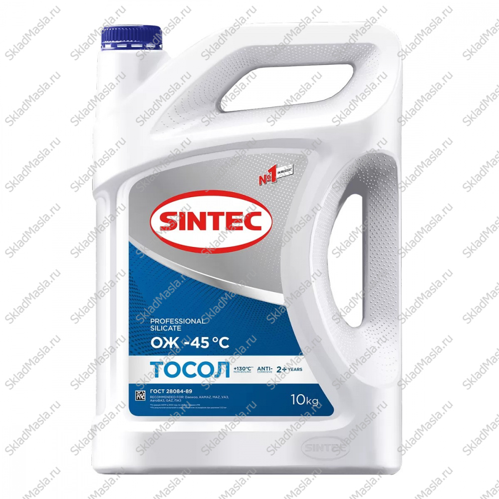 Тосол Sintec ОЖ-45 синий (канистра 10кг)