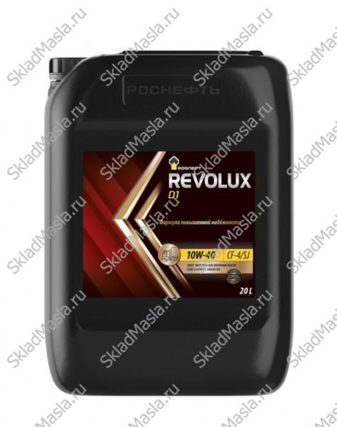 Моторное масло Роснефть Revolux D1 10W-40 API CF-4_SJ (канистра 20л)