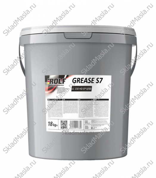 Смазка многофункциональная Rolf Grease S7 LC 150 HD EP 0-00 (ведро 18кг)