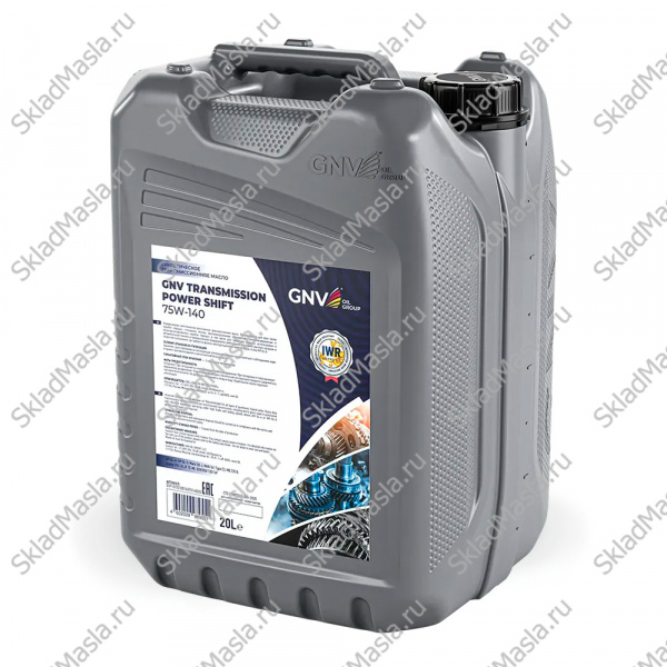 Трансмиссионное масло GNV Transmission Power Shift 75W-140 API GL-4_GL-5 (20л)