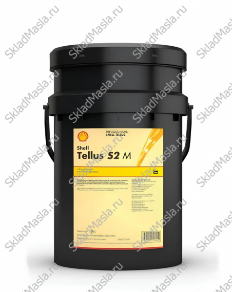 Масло гидравлическое Shell Tellus S2 M 68 (канистра 20л)