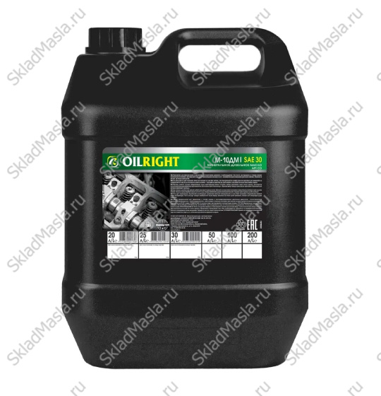 Моторное масло OilRight М-10ДМ SAE 30 API CD (канистра 20л)