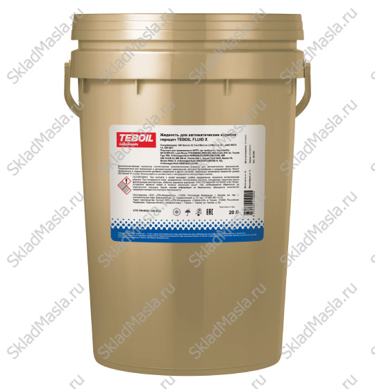 Трансмиссионное масло Teboil Fluid X Dexron VI (канистра 20л)