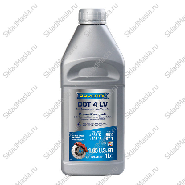 Тормозная жидкость Ravenol DOT 4 LV (бутылка 910г)