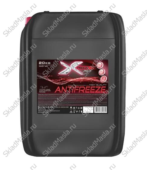 Антифриз X-Freeze G12+ -40 красный (канистра 20кг)