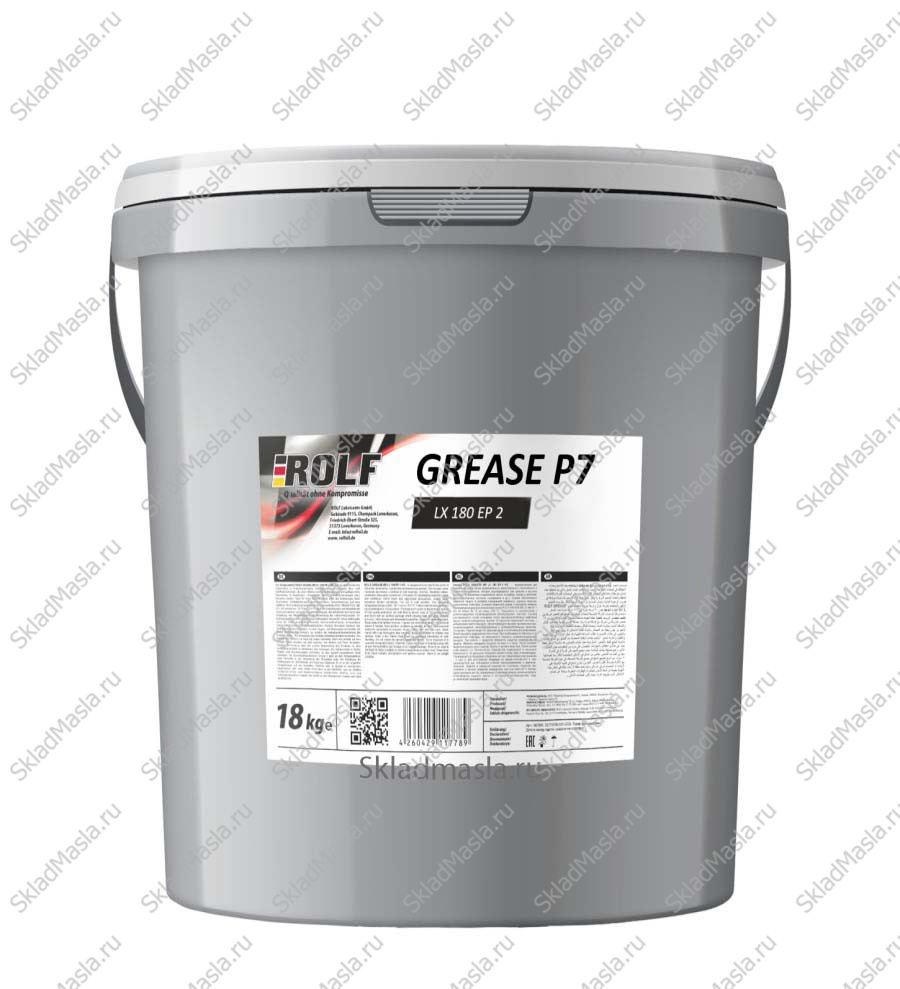 Смазка универсальная Rolf Grease P7 LX 180 EP 2 (ведро 18кг)