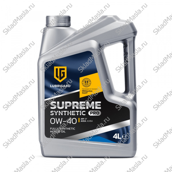 Моторное масло Lubrigard Supreme Synthetic PRO 0W-40 API SP ACEA A3_B4 (фасовка канистра 4л)