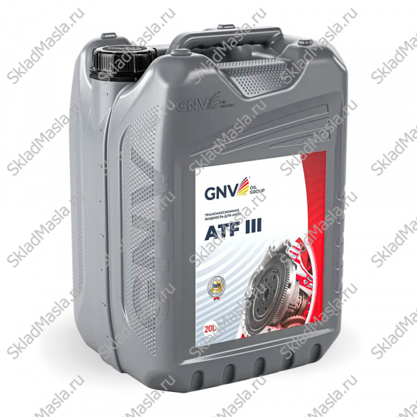 Трансмиссионное масло GNV ATF III (канистра 20л)