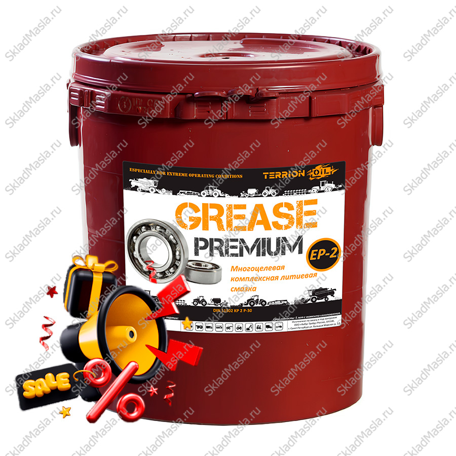 Акция Смазка TERRION GREASE PREMIUM