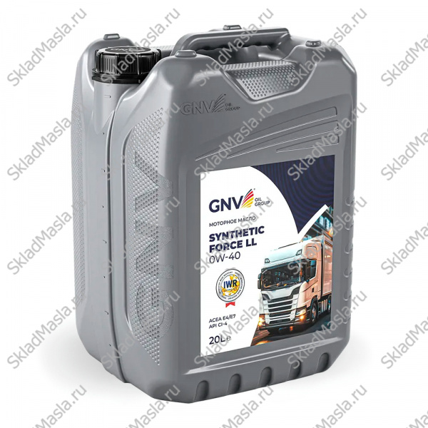Моторное масло GNV Synthetic Force LL 0W-40 API CI-4 ACEA E4_E7 (канистра 20л)