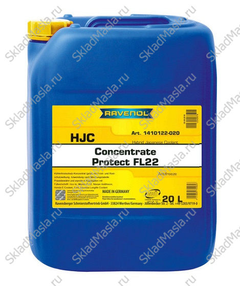 Антифриз Ravenol HJC Protect FL22 Concentrate G11 зеленый (канистра 20кг)