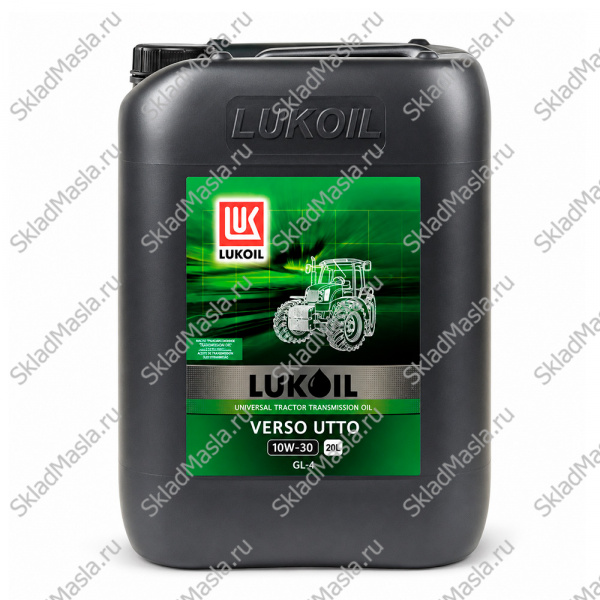 Масло трансмиссионно-гидравлическое Лукойл Версо UTTO 10W-30 API GL-4 (канистра 20л)
